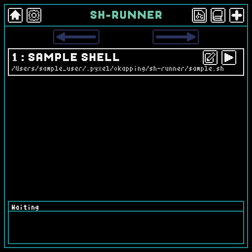 SH-RUNNER 画面イメージ