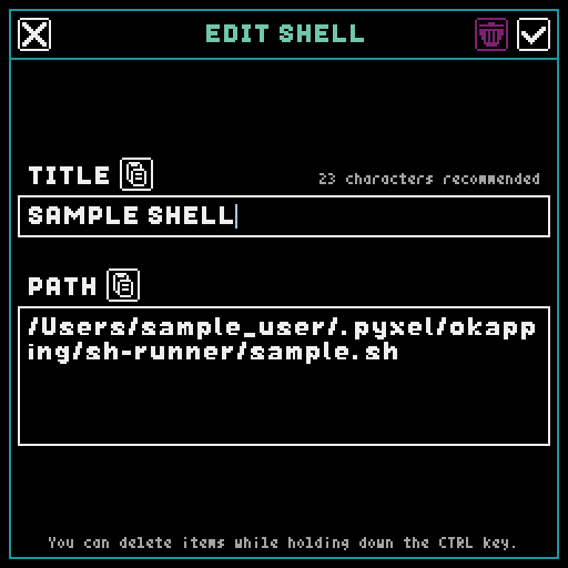 SH-RUNNER 画面イメージ